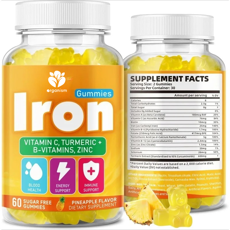 Iron gummies are rich in vitam - مراجعة Multivitamin Gummy Adult وسعره