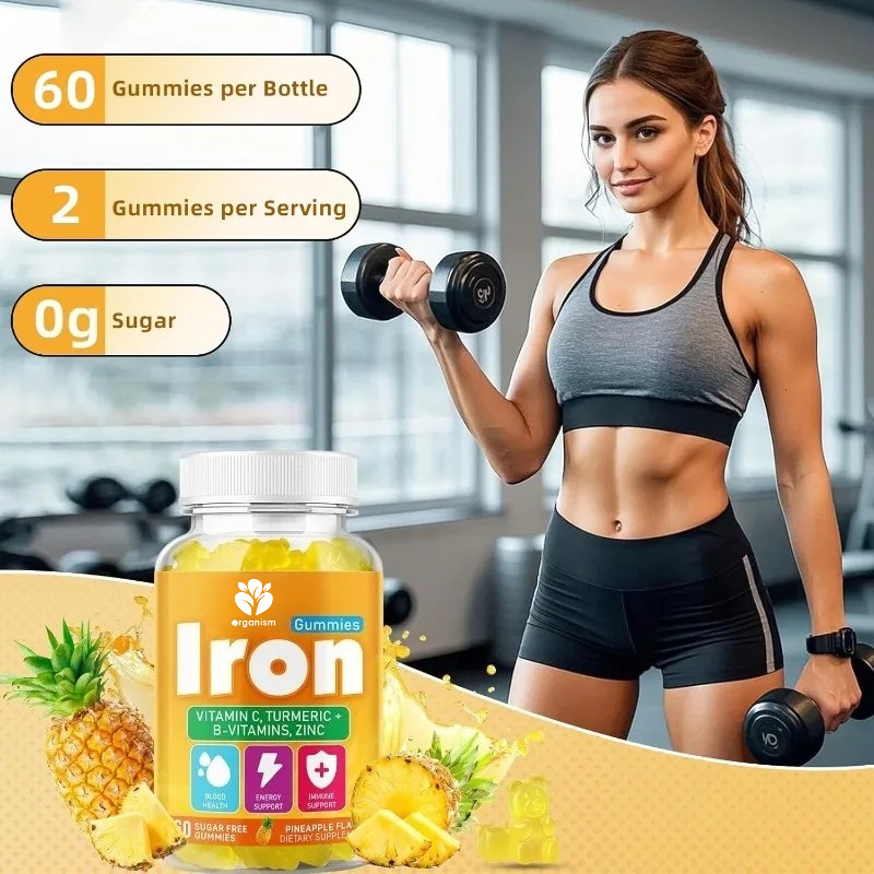 Iron gummies are rich in vitam - مراجعة Multivitamin Gummy Adult وسعره