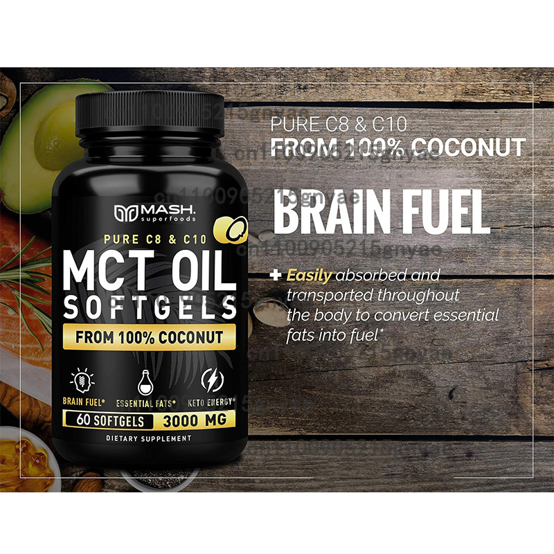 MCT Oil 3600 Mg C8 C10 Capsule - مراجعة Nac N Acetyl Cysteine وسعره