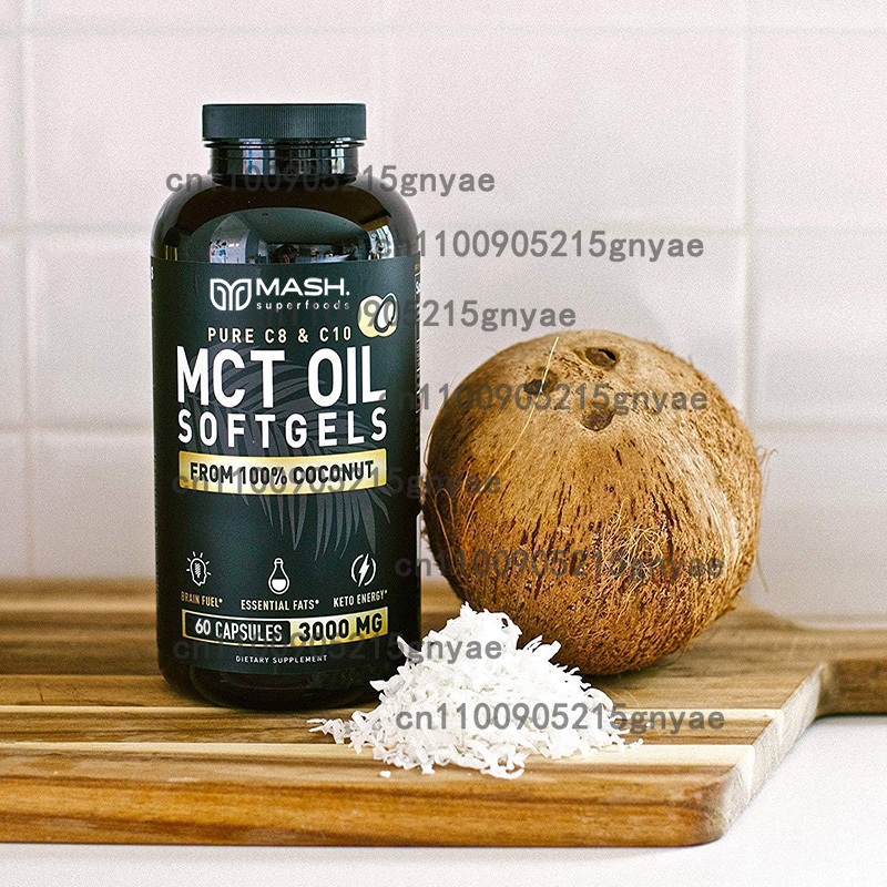 MCT Oil 3600 Mg C8 C10 Capsule - مراجعة Nac N Acetyl Cysteine وسعره