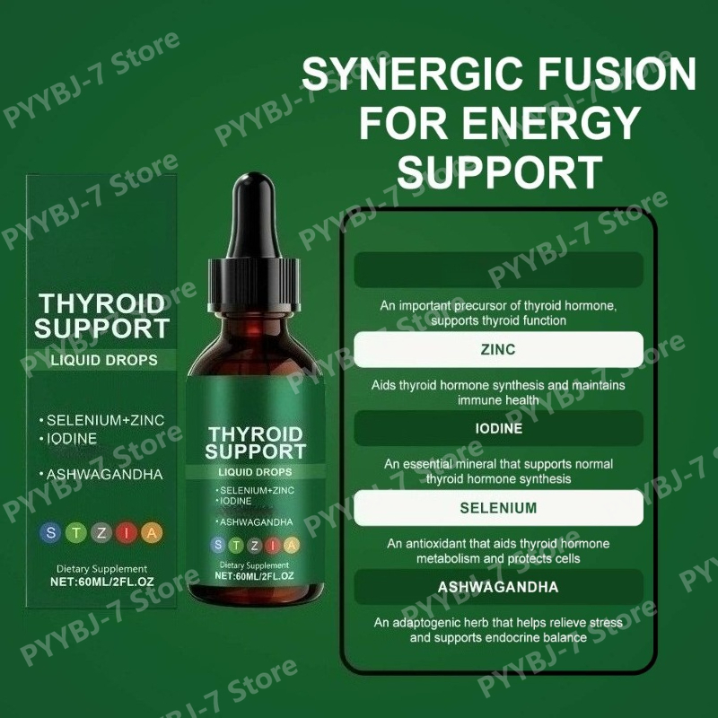 Thyroid Support Liquid Drops f - مراجعة Iodine Drops Supplement وسعره