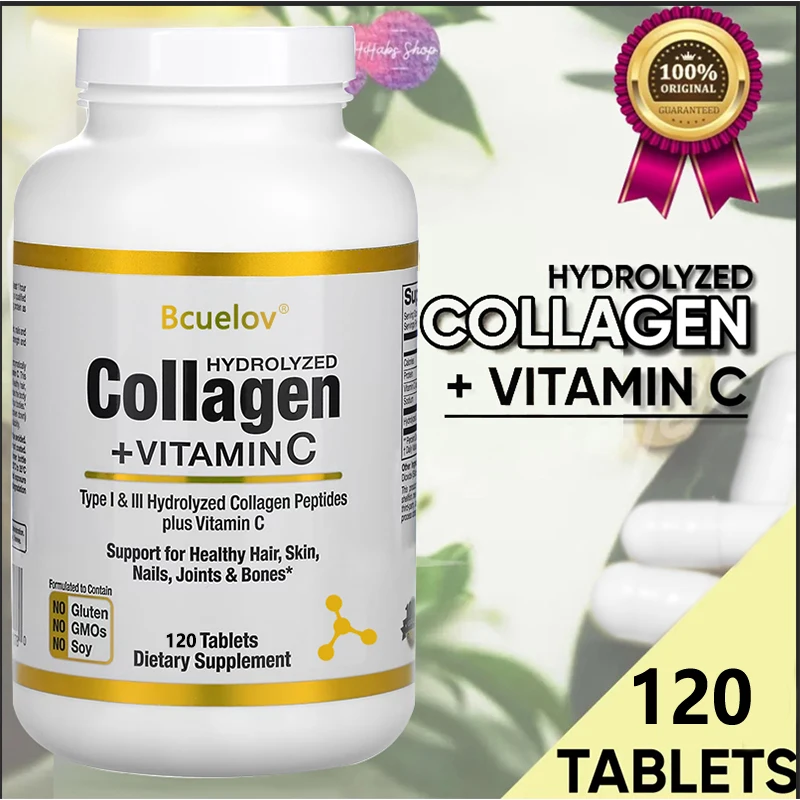 bcuelov Hydrolyzed Collagen Pe - مراجعة Collagen Peptide Powder وسعره