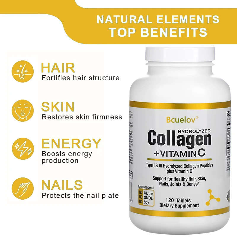 bcuelov Hydrolyzed Collagen Pe - مراجعة Collagen Peptide Powder وسعره