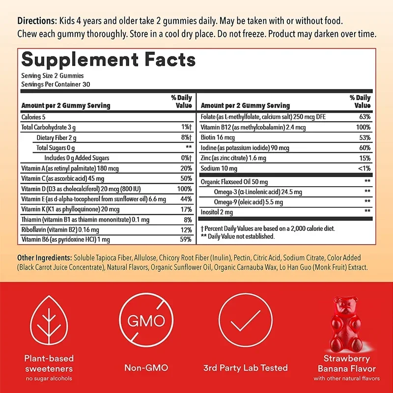 Kids Multivitamins Gummies - S - مراجعة Multivitamin Gummy Adult وسعره