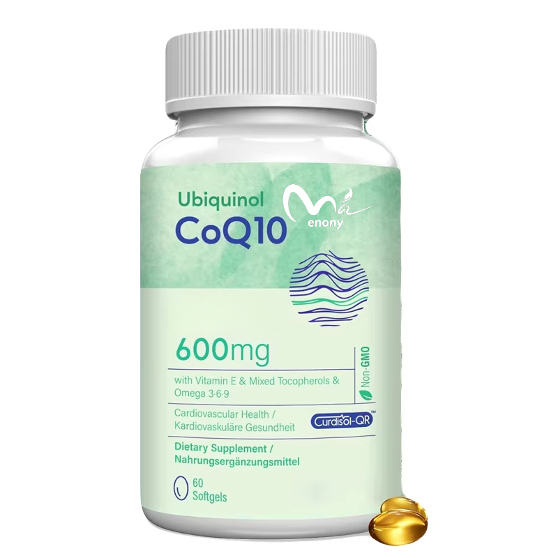 CoQ10 600mg 60 Capsules, Coenz - مراجعة Nac N Acetyl Cysteine وسعره