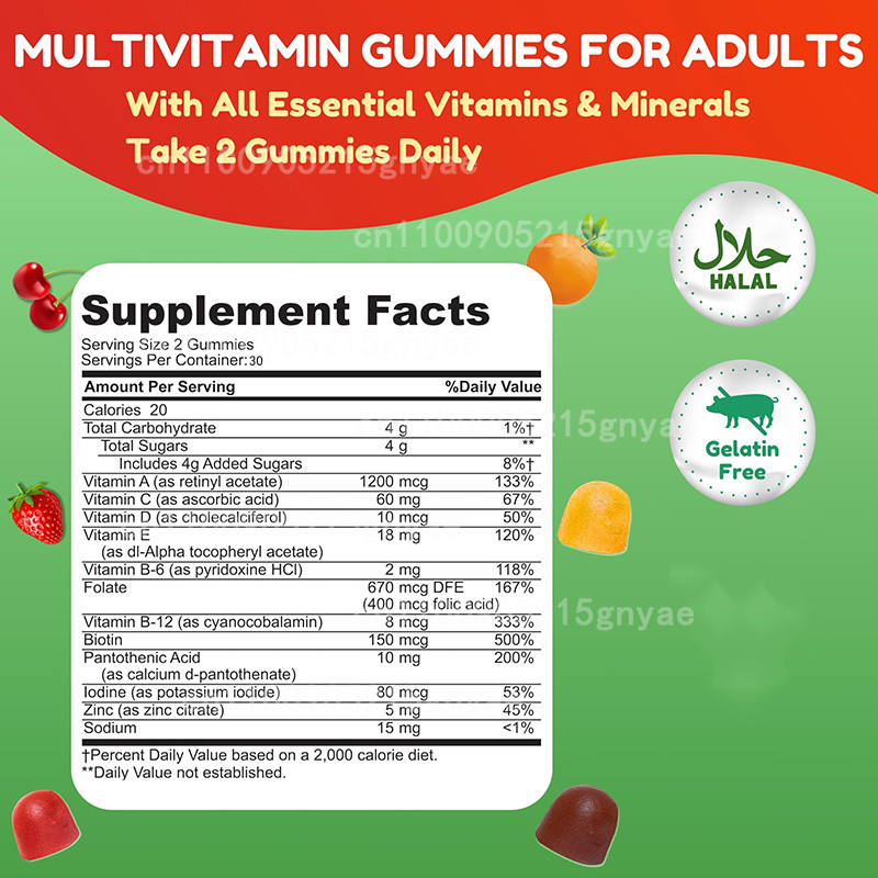 Adult Daily Multivitamin Gummi - مراجعة Multivitamin Gummy Adult وسعره