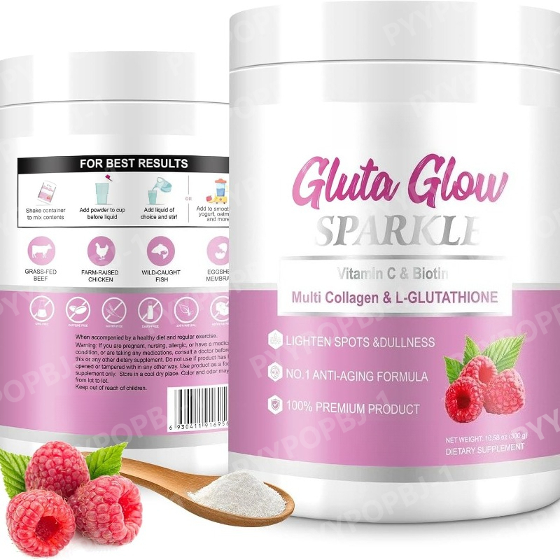 Glutathione Powder Multi Colla - مراجعة Collagen Peptide Powder وسعره
