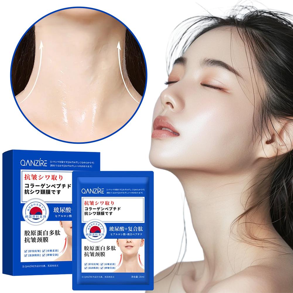 10pcs Collagen Peptide Neck Me - مراجعة Collagen Peptide Powder وسعره