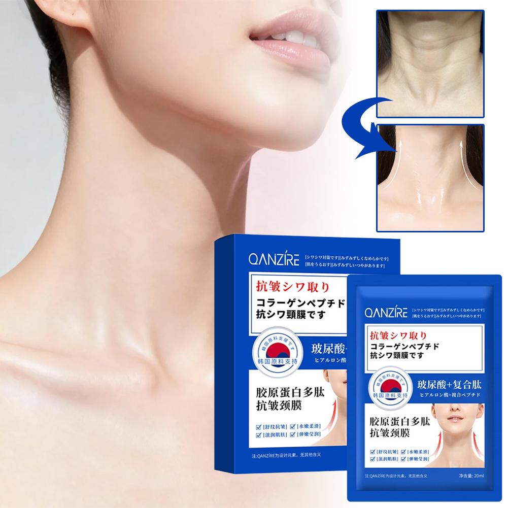 10pcs Collagen Peptide Neck Me - مراجعة Collagen Peptide Powder وسعره