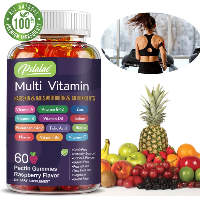 Multivitamin Gummies - with Vi - مراجعة Multivitamin Gummy Adult وسعره