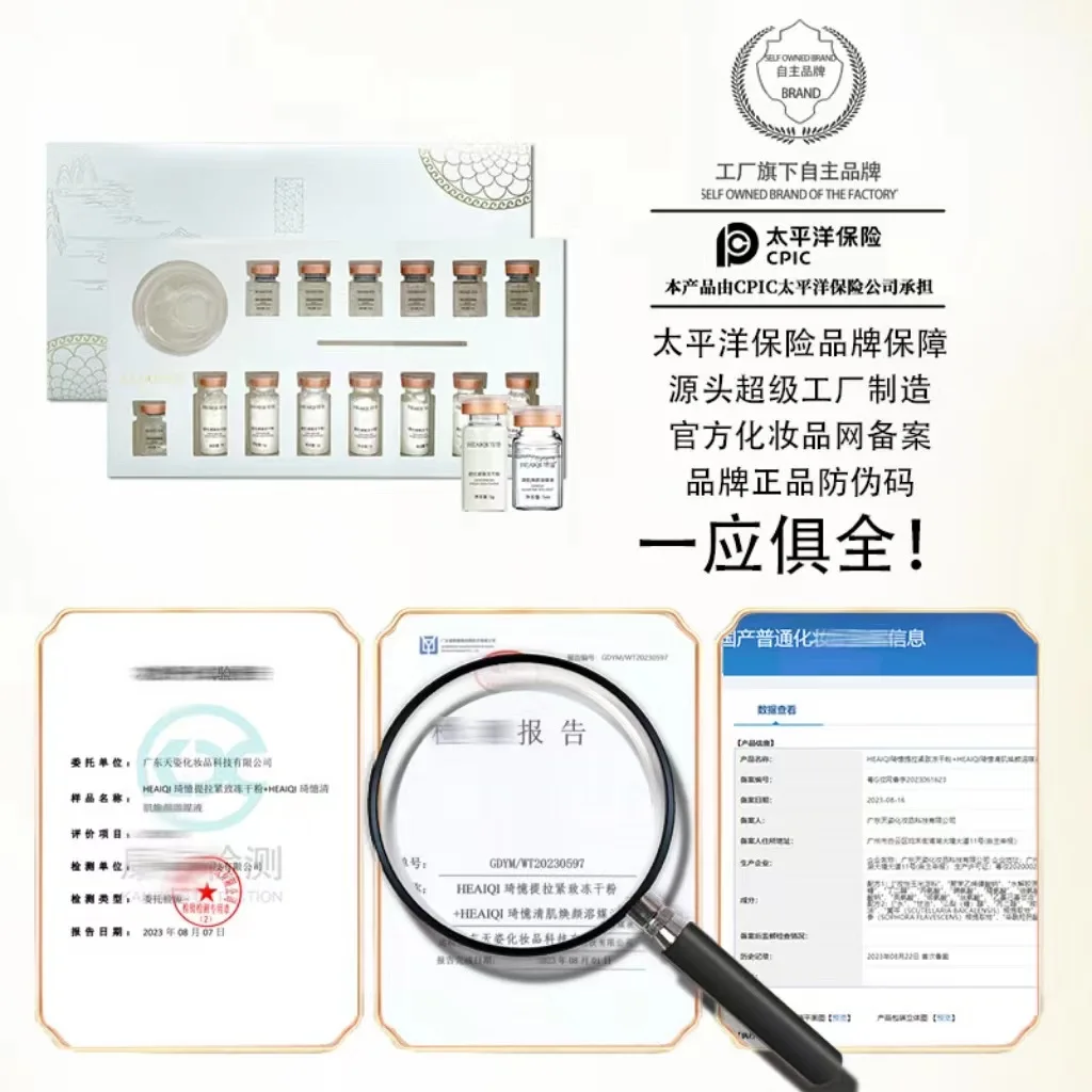 Korean Collagen Hyaluronic Aci - مراجعة Collagen Peptide Powder وسعره