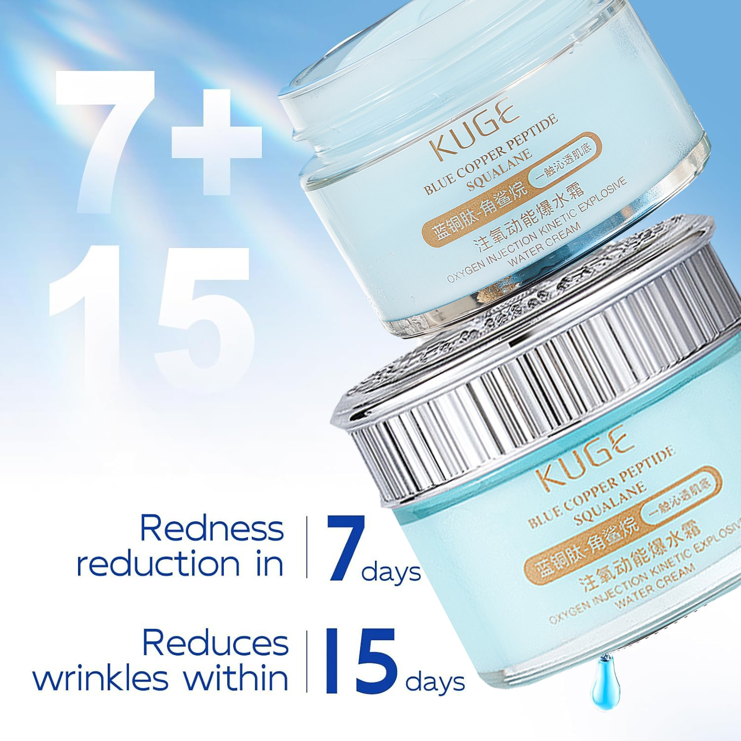 Blue Copper Peptide Collagen F - مراجعة Collagen Peptide Powder وسعره