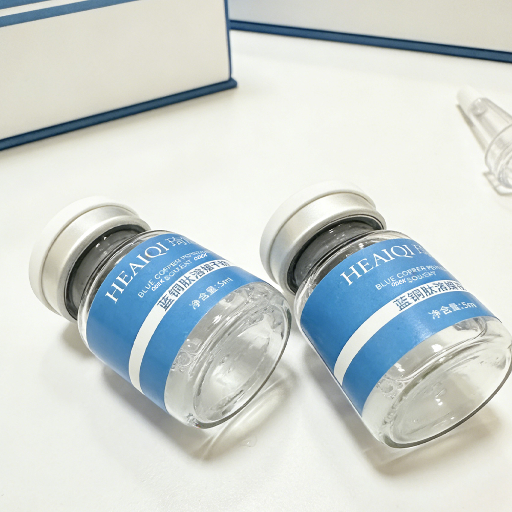 GHK-Cu Blue Copper Peptide Lyo - مراجعة Collagen Peptide Powder وسعره