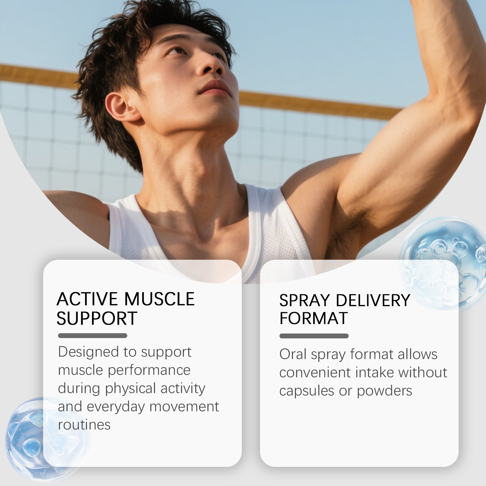 Muscle Growth Spray Enhance Ph - مراجعة Nutrition And Exercise وسعره
