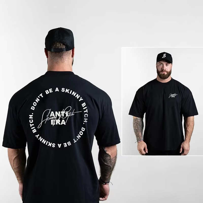 Men's Neutral Tone Gym T-Shirt - مراجعة Fitness With Nutrition وسعره