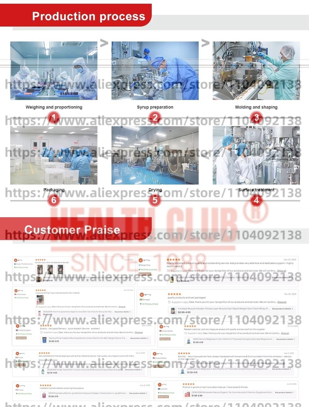 Wholesale Price 50g-1000g MARI - مراجعة Collagen Peptide Powder وسعره
