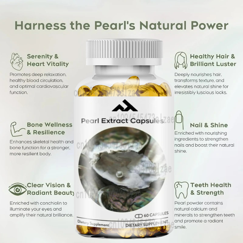 Organic Pearl Powder Capsules  - مراجعة Collagen Peptide Powder وسعره