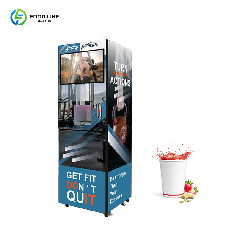 Nutritional Vending Machine Fu - مراجعة Fitness With Nutrition وسعره