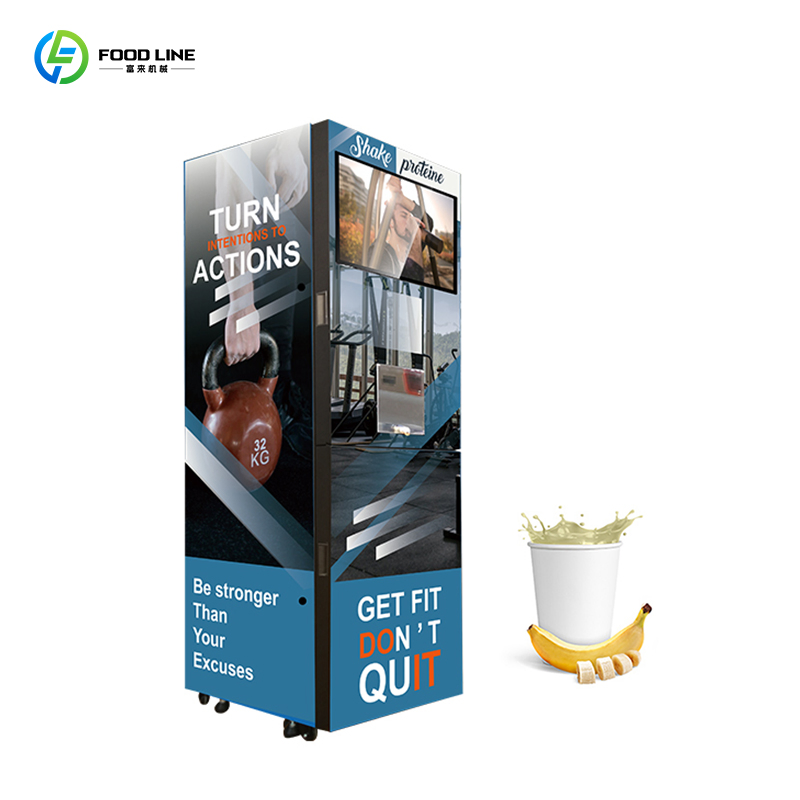 Nutritional Vending Machine Fu - مراجعة Fitness With Nutrition وسعره