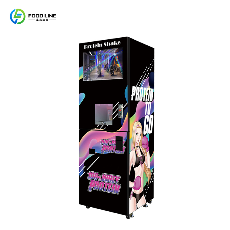Nutritional Vending Machine Fu - مراجعة Fitness With Nutrition وسعره