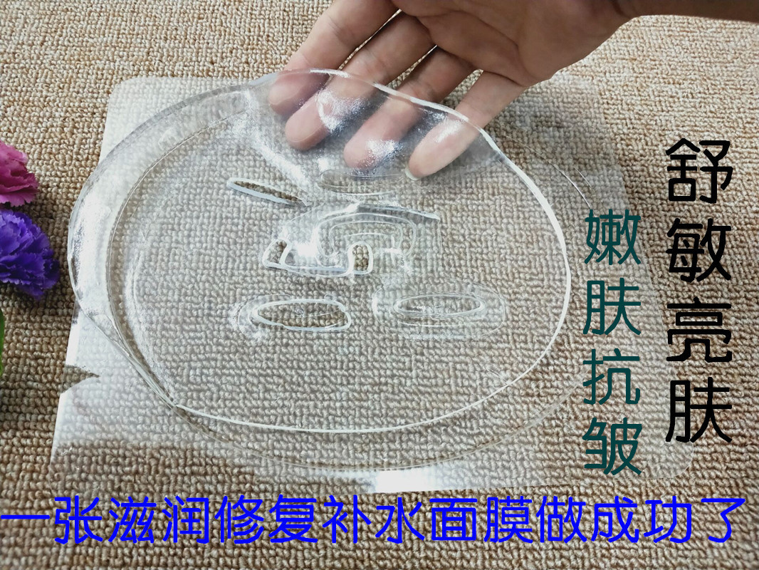 Beauty Salon Collagen Crystal  - مراجعة Collagen Peptide Powder وسعره