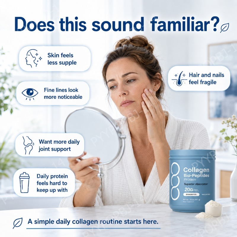 Collagen Bio Peptides Protein  - مراجعة Collagen Peptide Powder وسعره