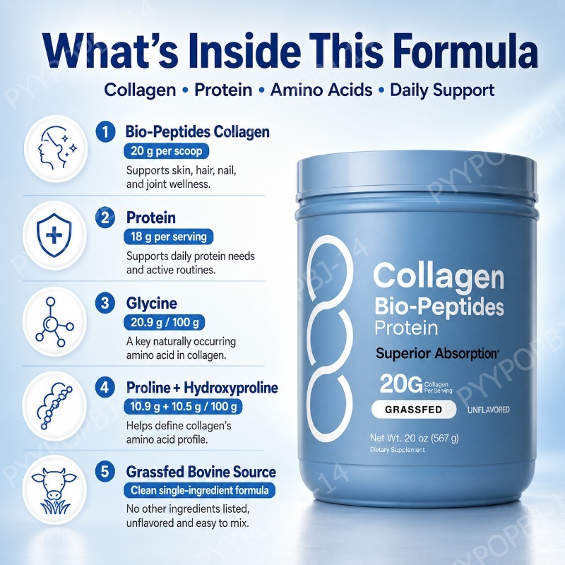 Collagen Bio Peptides Protein  - مراجعة Collagen Peptide Powder وسعره