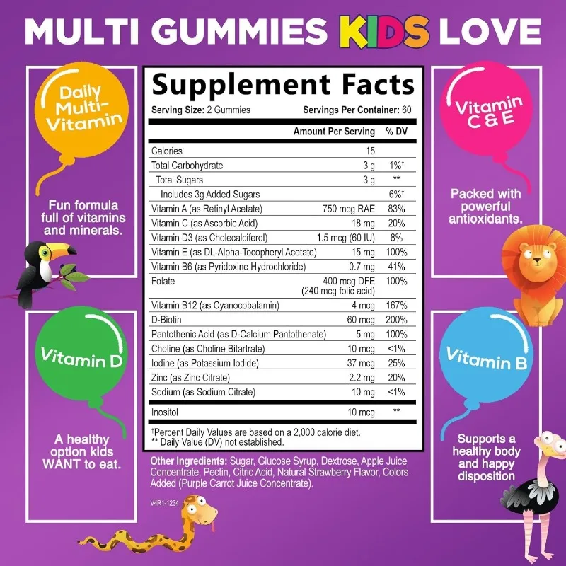 Yummy Immune Boost Gummies – S - مراجعة Multivitamin Gummy Adult وسعره
